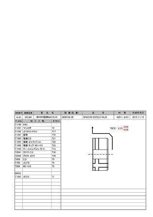 0123456789_xls_hashimoto_d