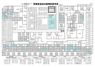 Xls Hashimotoのexcel学