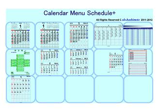 Calendar Menu Schedule+