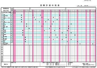 Xls Hashimotoのexcel学